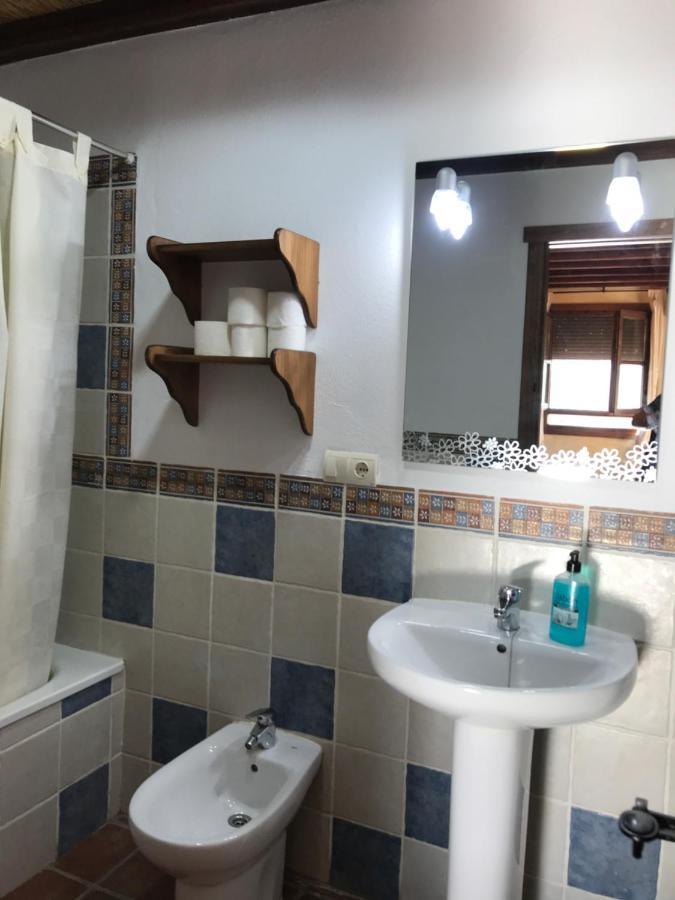 Cortijo La Ajedrea Apartamento